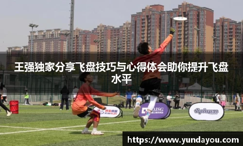 星空xingkongapp
