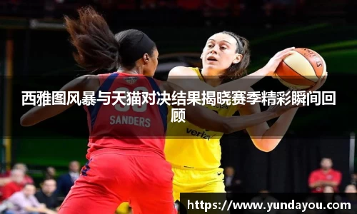 星空xingkong官网